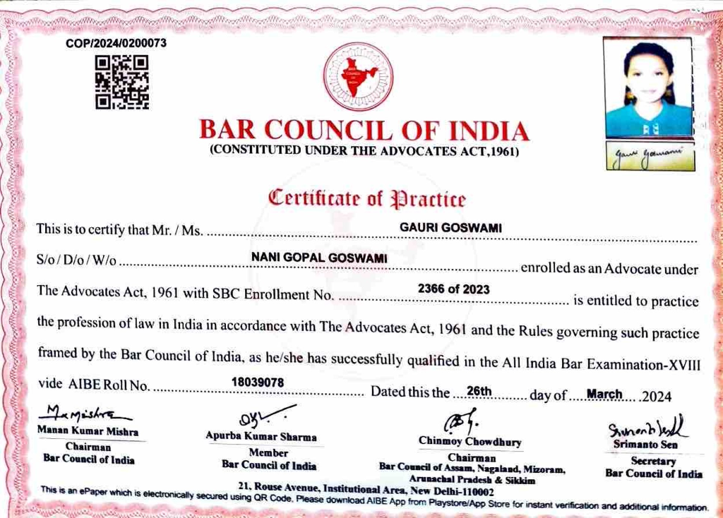 Certificate of Practice (COP)