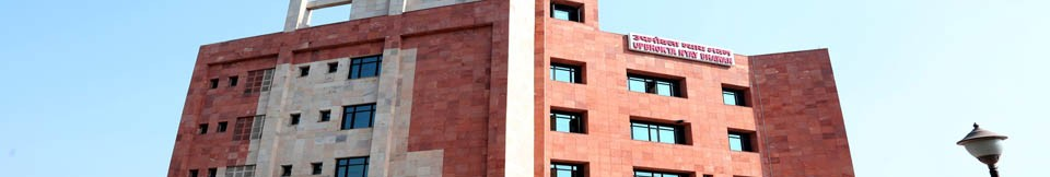 Singhania & Associates building