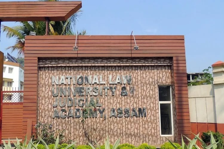 National Law University and Judicial Academy Assam Main Gate Entrance